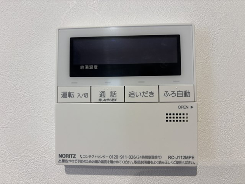 6770 (14)